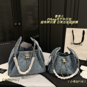 Chanel Shoulder Bag