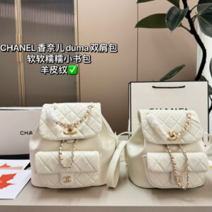 Chanel Backpacks - 5 Colors