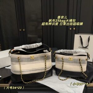 Chanel Handbag