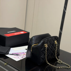 Chanel Crossbody Bag - 3 Colors