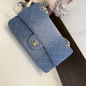 Chanel Crossbody Bag