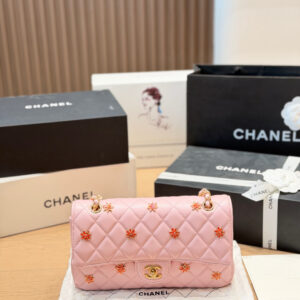 Chanel Crossbody Bag - 6 Colors
