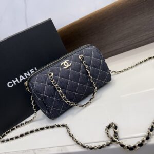 Chanel Crossbody Bag