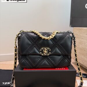 Chanel Crossbody Bag - 3 Colors