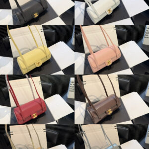 Chanel Shoulder Bag - 10 Colors