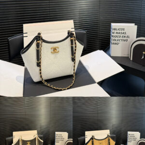 Chanel Tote Bag - 3 Colors