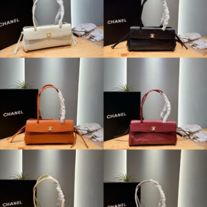 Chanel Shoulder Bag - 6 Colors