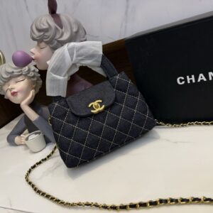 Chanel Handbag