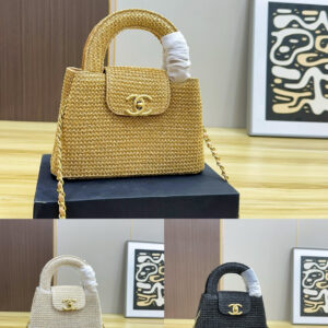 Chanel Handbag - 3 Colors