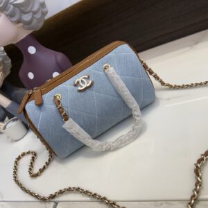 Chanel Crossbody Bag