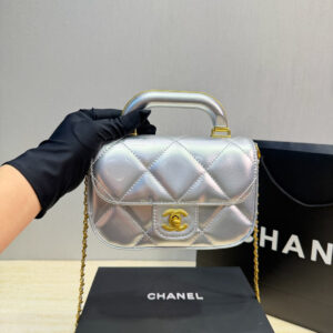 Chanel Handbag - 2 Colors