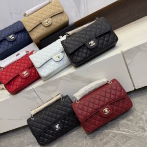Chanel Crossbody Bag - 7 Colors
