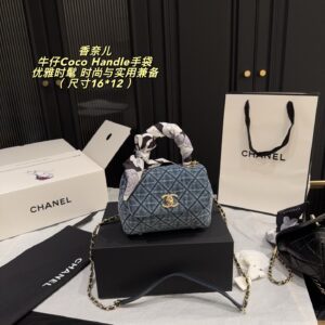 Chanel Handbag