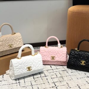 Chanel Handbag - 4 Colors