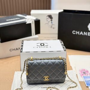 Chanel Crossbody Bag - 6 Colors