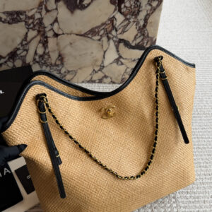 Chanel Tote Bag - 3 Colors