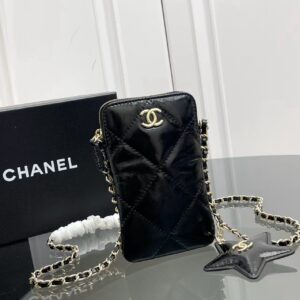 Chanel Crossbody Bag