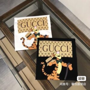 Gucci T-Shirt - 2 Colors