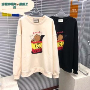 Gucci Hoodie - 2 Colors