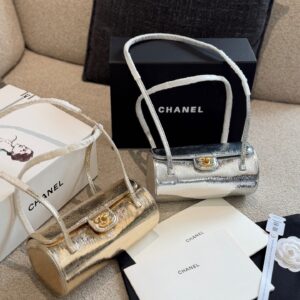 Chanel Handbag - 2 Colors