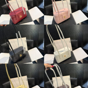Chanel Crossbody Bag - 6 Colors