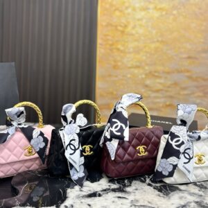 Chanel Handbag - 4 Colors