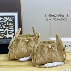 Chanel Tote Bag