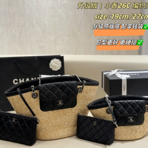 Chanel Tote Bag