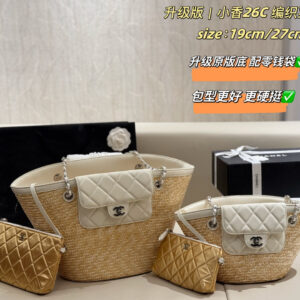 Chanel Tote Bag