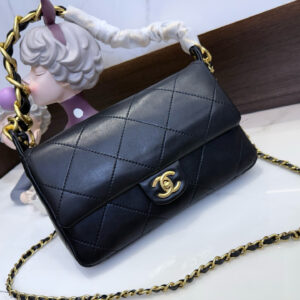 Chanel Crossbody Bag