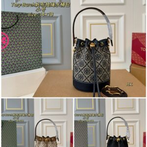 Tory Burch Handbag - 3 Colors