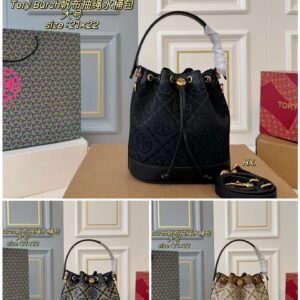 Tory Burch Handbag - 3 Colors