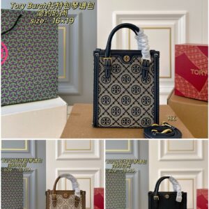 Tory Burch Handbag - 3 Colors
