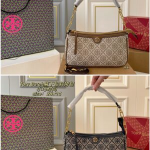 Tory Burch Shoulder Bag - 2 Colors