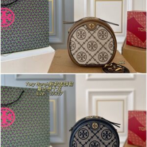 Tory Burch Crossbody Bag - 2 Colors