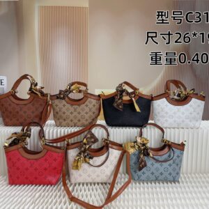 Louis Vuitton Shoulder Bag - 7 Colors