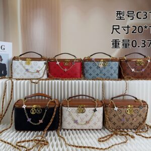 Louis Vuitton Handbag - 7 Colors