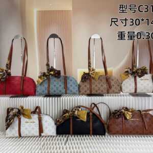 Louis Vuitton Shoulder Bag - 7 Colors