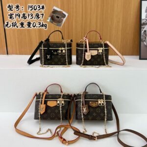 Louis Vuitton Handbag - 4 Colors