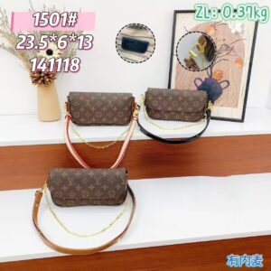 Louis Vuitton Shoulder Bag - 3 Colors
