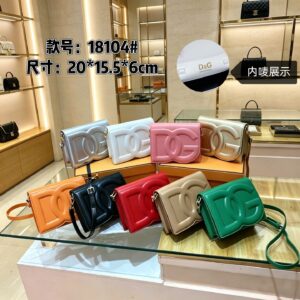 Dolce & Gabbana Crossbody Bag - 9 Colors