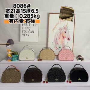 Coach Handbag - 6 Colors