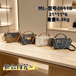 Louis Vuitton Crossbody Bag - 4 Colors