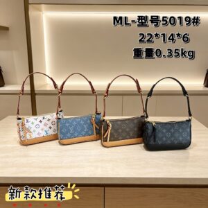 Louis Vuitton Shoulder Bag - 4 Colors