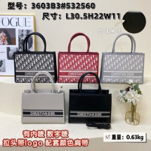 Dior Handbag - 5 Colors