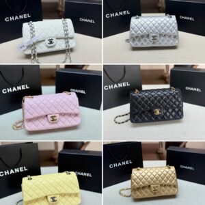 Chanel Shoulder Bag - 6 Colors