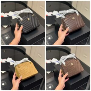 Chanel Crossbody Bag - 4 Colors #106750