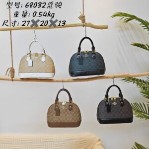 Coach Handbag #8032 - 3 Colors