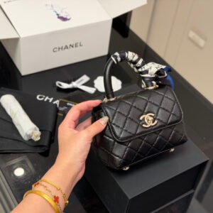 Chanel Bag - 9 Colors #104264