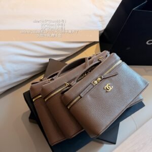 Chanel Bag - 1 Colors #104591